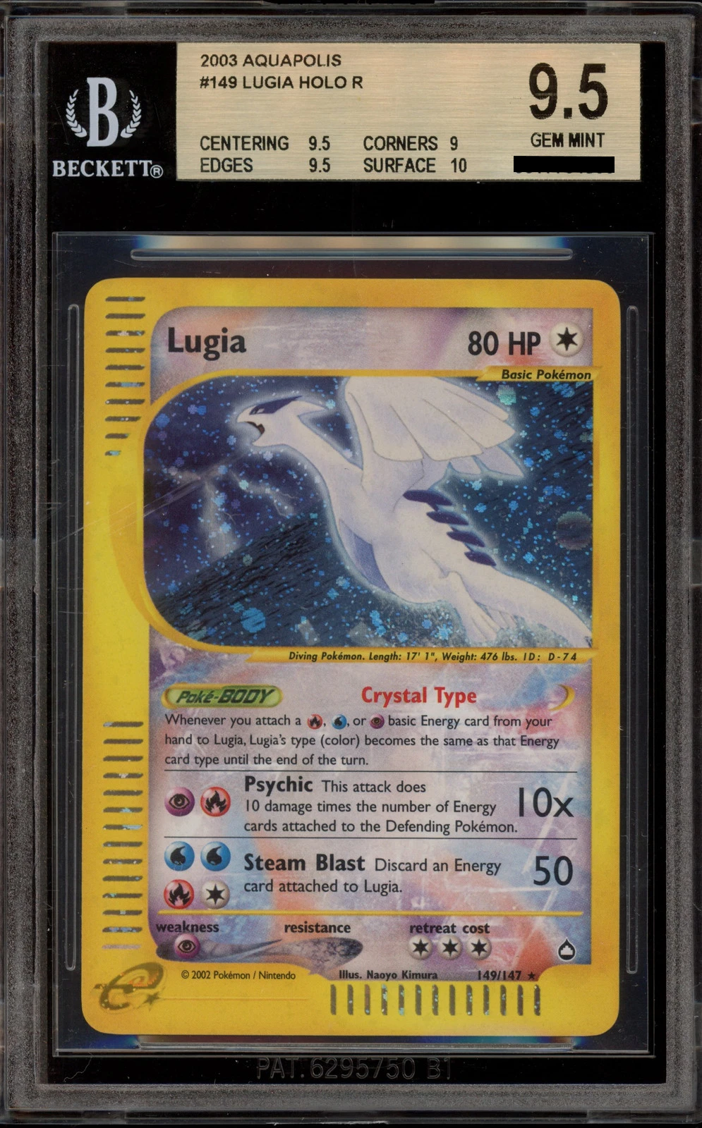 Lugia 149 - Aquapolis - Pokémon Card Prices & Listings